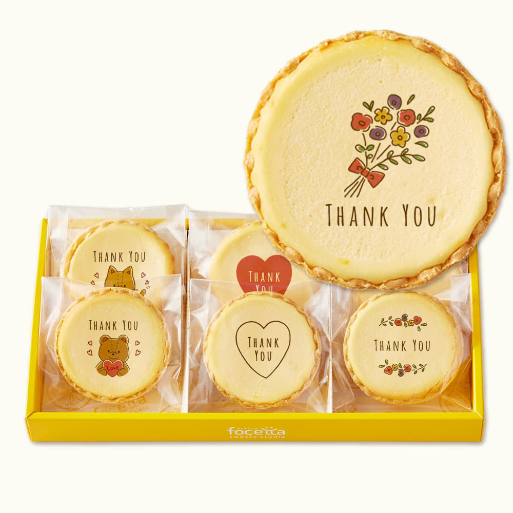 Tart au fromage Thank you message 6ps